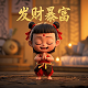 哈希值不存在